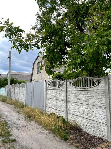Приднепровская
