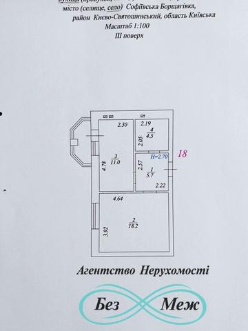 Волошкова вул., 38/1