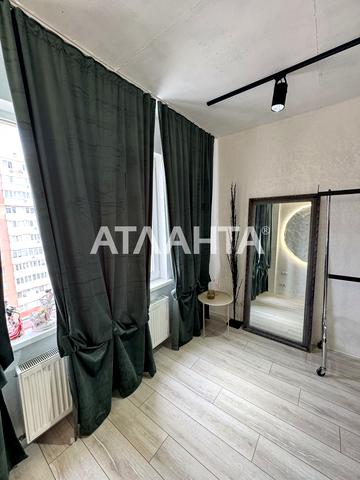 Райдужний масив вул., 23