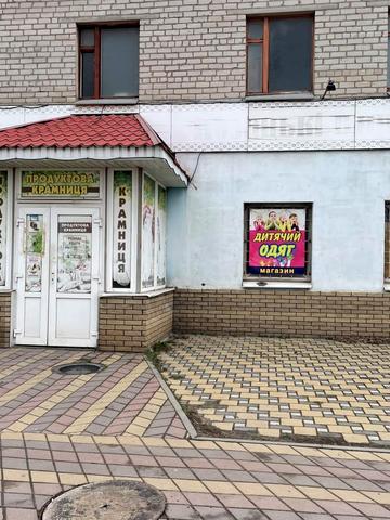 Виробнича вул., 5