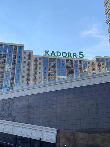 Перлинна вул., 3