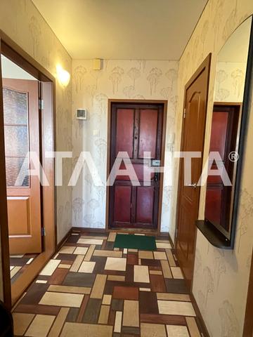 Левітана вул., 110