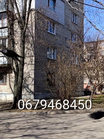 Зернова вул., 53б