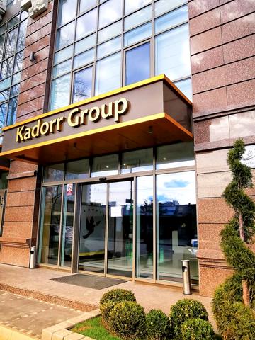 Жилянська вул., 68