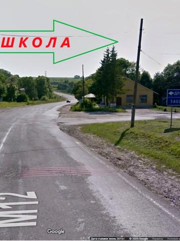 Почапинці, Тернопільський, Тернопільська область 12000 USD