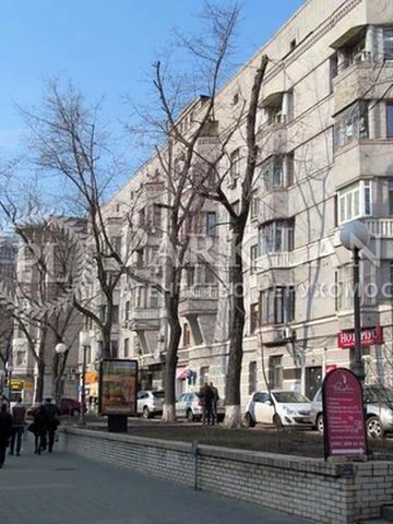 Івана Мазепи вул. (Січневого Повстання), 3