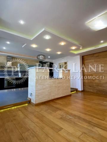 Панаса Мирного вул., 28-А