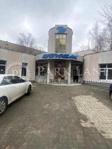 Леся Курбаса просп., 3-Г