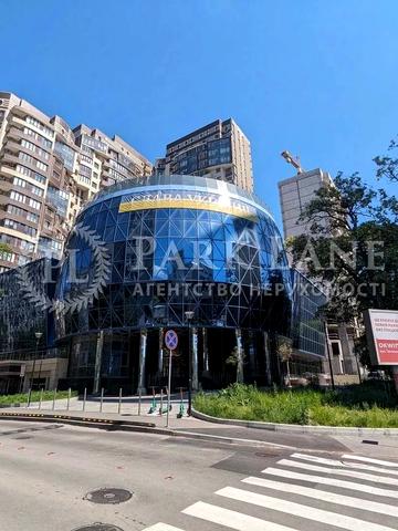 Василя Тютюнника вул. (Анрі Барбюса), 37/1