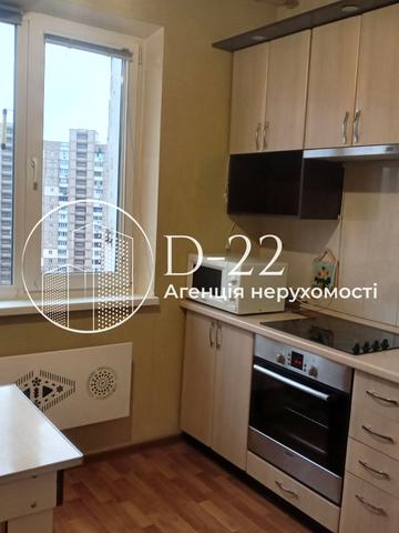 Оноре де Бальзака вул., 63