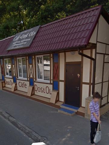 Запорізьке шосе, 60а