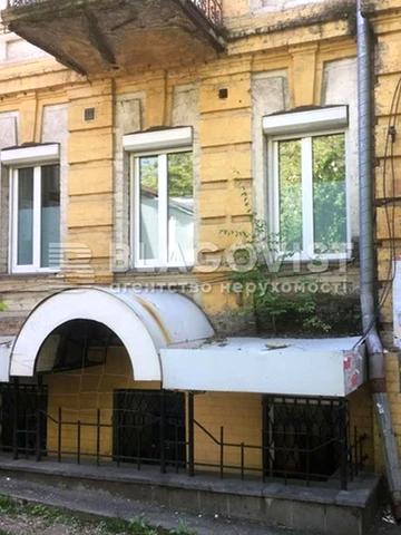 Німецька вул. (Тельмана), 3
