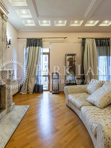 Дарвіна вул., 1