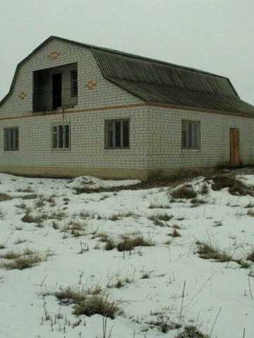 Центральна