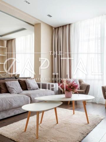 Андрія Верхогляда вул. (Михайла Драгомирова), 20