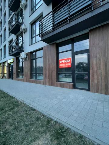 Львівська вул., 92