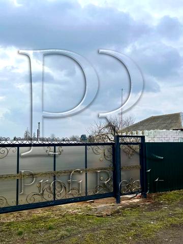 Партизанська вулиця