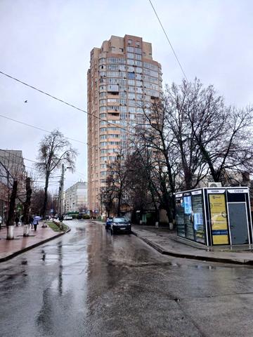 Григорівське шосе (Комсомольське), 55