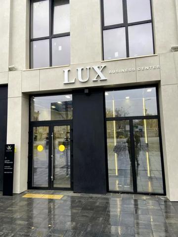 Європейська вул. (Фрунзе), 47