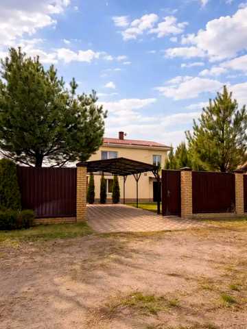 Бережна