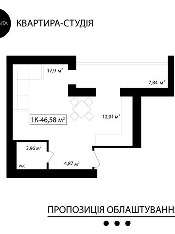 Чорновола вул., (Будинок 2)