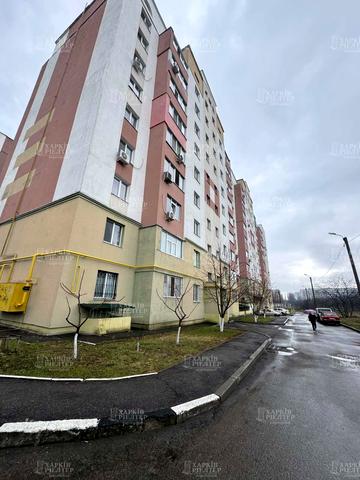 Роганська вул., 130/3