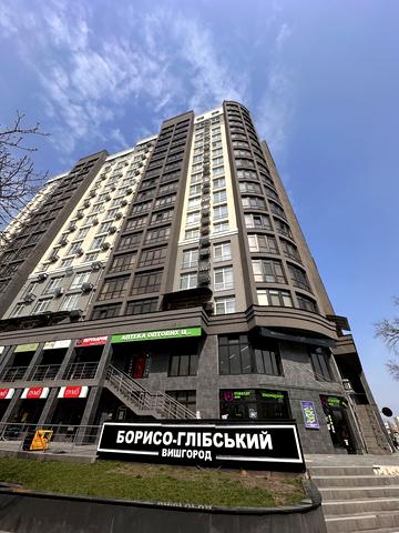 Шкільна вул., 73-Г