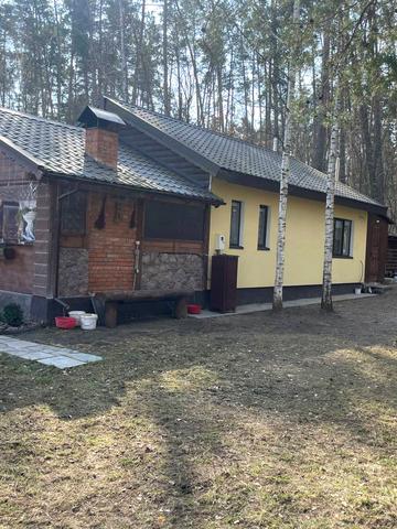 Зелена