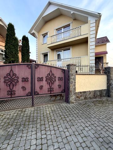 Едмунда Еґана вул., 2