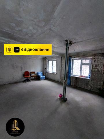 Української Добровольчої Армії вул. (Республіканська), 28а