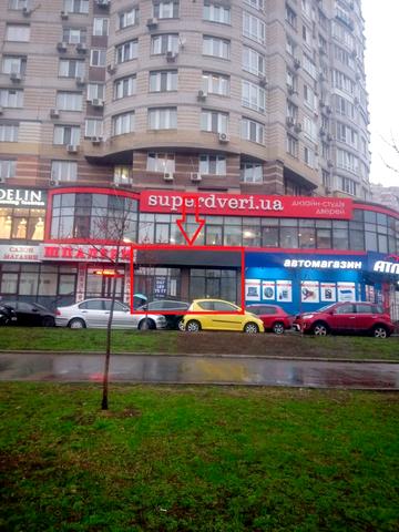 Анни Ахматової вул., 30