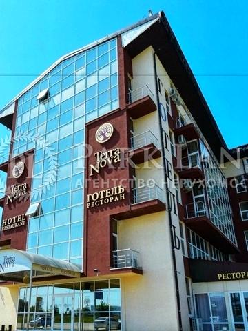 Інститутська вул., 73