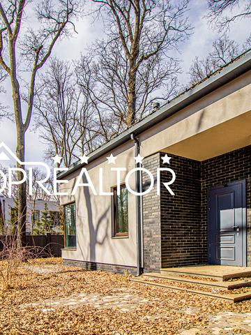 Харківське шосе