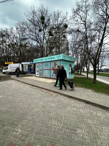 Тракторобудівників просп., 92