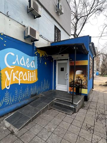 Сталеварів вул., 26