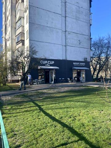 Лісовий просп., 29