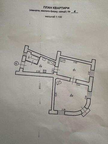 Дністровська вул., 2