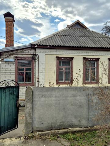 Павла Бута, 17