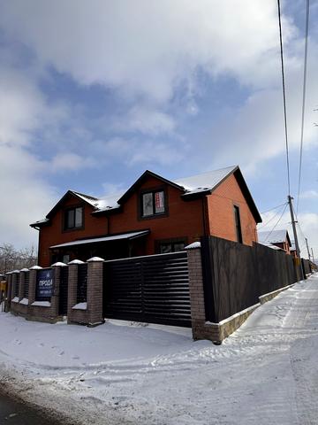 Незалежності, 137