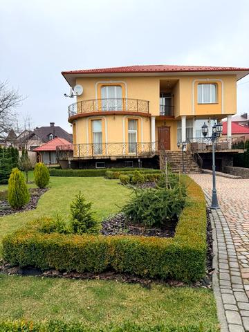 Миру, 4