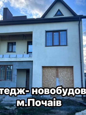 Верхня вул., 4В