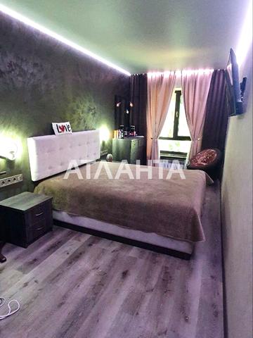 Іцхака Рабіна вул., 43