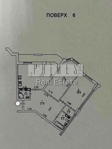 Дегтярна вул., 8