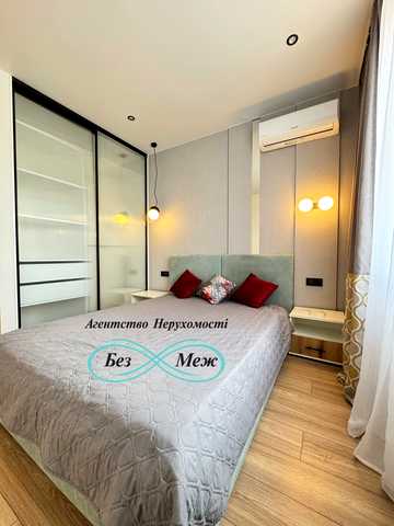 Травнева вул., 4