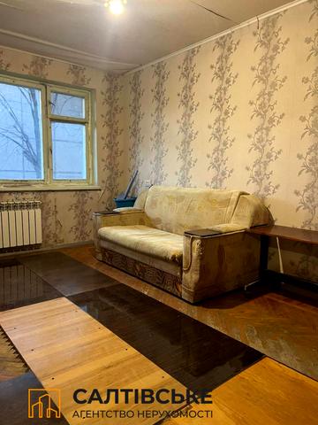 Нескорених вул. (Героїв Праці), 48а
