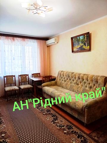 Небесної Сотні вул. (Леніна), 87