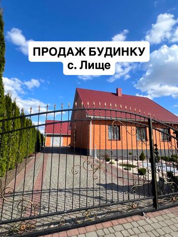 Кличанська, 6