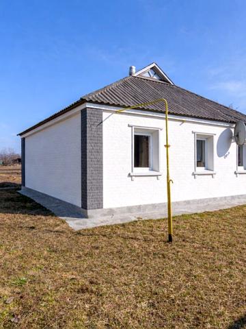 Центральна