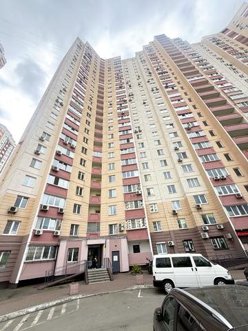 Урлівська вул., 20