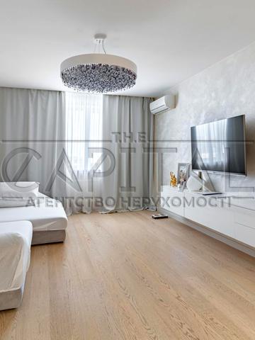 Голосіївська вул., 13-Б